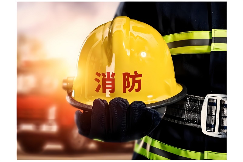 贵州消防工程公司